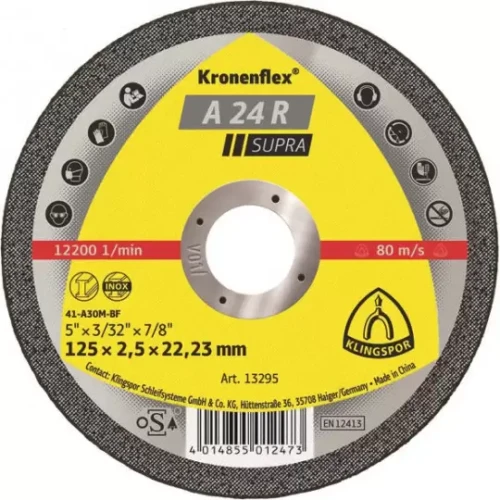 a-24-r-supra.webp