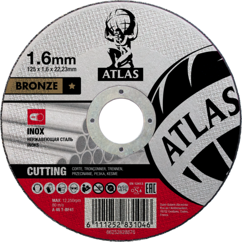 product-1000066085 (1).png